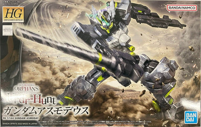 #43 Gundam Asmoday