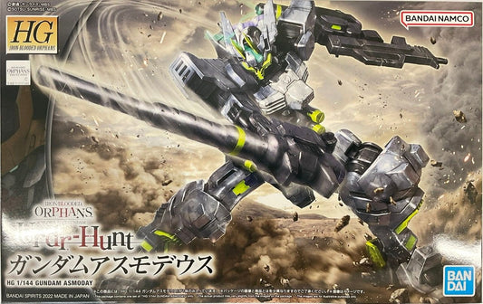 #43 Gundam Asmoday