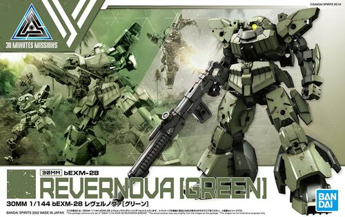 #44 bEXM-28 Revernova Green "30 MM", Bandai Spirits Hobby