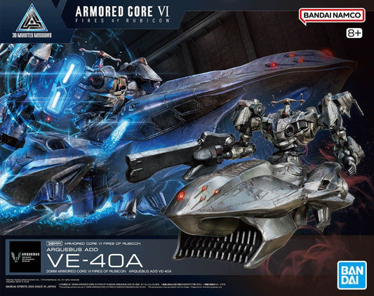 1/144 30 Minute Missions (30MM) Armored Core VI Fires of Rubicon Series: #08 Arquebus ADD VE40A *