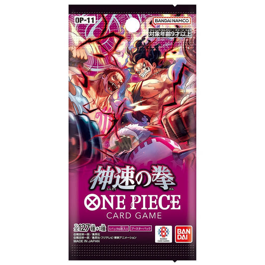 One Piece Trading Card Game A Fist of Divine Speed Booster Pack OP-11 [JAPANESE, 6 Cards]