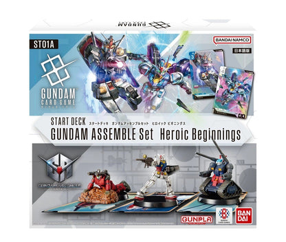 Gundam Card Game - [ST01A] Gundam Assemble Starter Set "Heroic Beginnings" (Japanese)