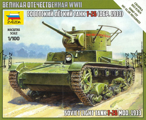 Soviet Light Tank T-26 Mod.1933 - SNAP