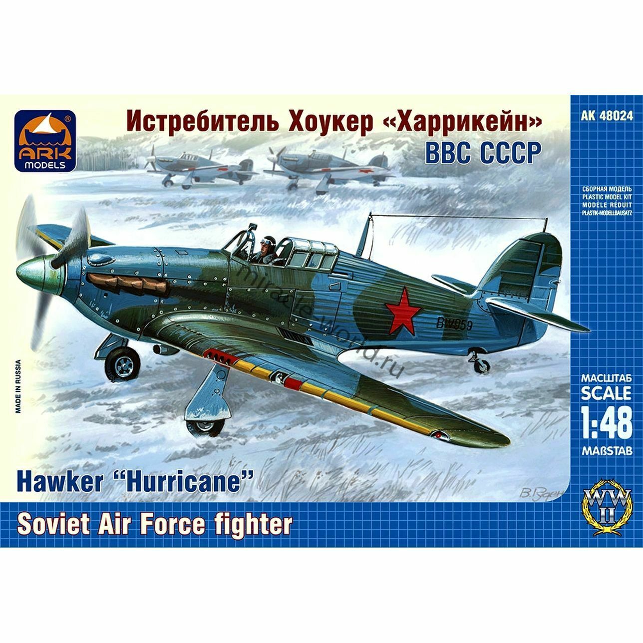 Hawker Hurricane Mk.I  48024