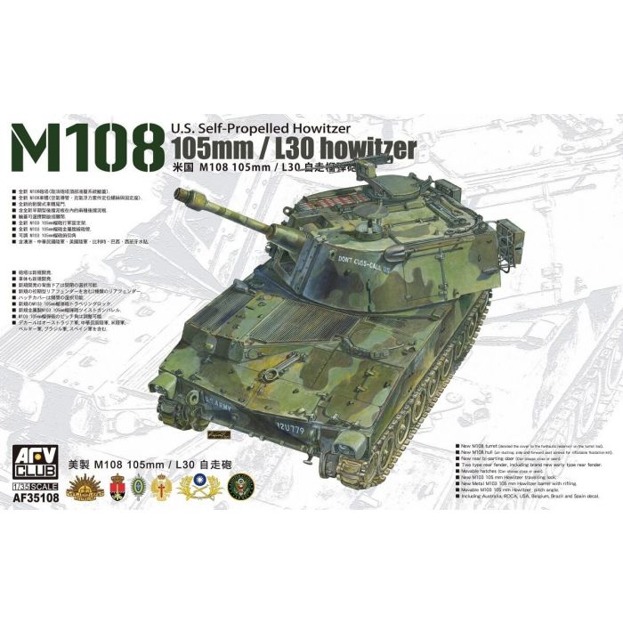 1/35 US M108 105mm/L30 Self-Propelled Howitzer