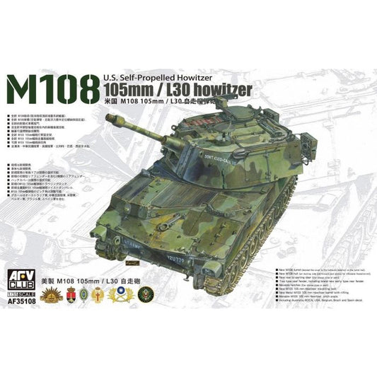 1/35 US M108 105mm/L30 Self-Propelled Howitzer