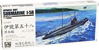 AFV Club Japanese Navy Submarine 158