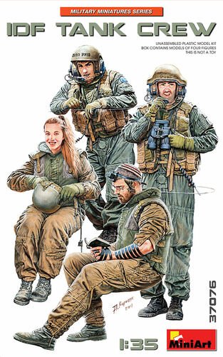 IDF Tank Crew MiniArt | No. 37076 | 1:35