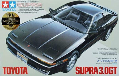 Toyota Supra 3.0 GT Turbo