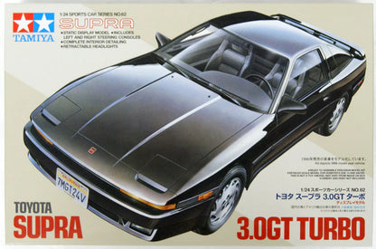 Toyota Supra 3.0 GT Turbo
