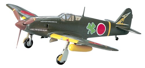 1/72 Kawasaki Ki61-I Tei Hien (Tony)