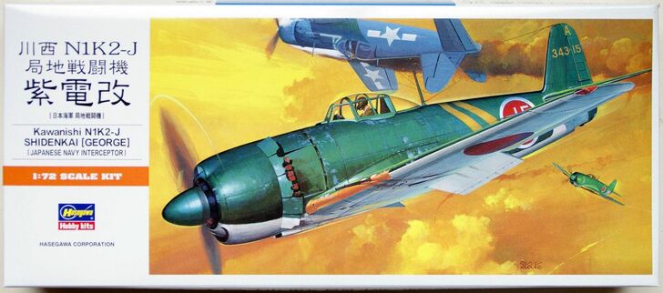 1/72 Kawanishi N1K2-J Shidenkai (George)
