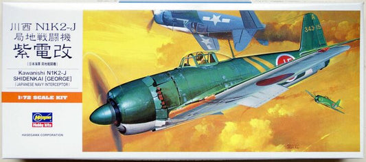1/72 Kawanishi N1K2-J Shidenkai (George)