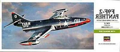 1/72 F9F-2 Panther
