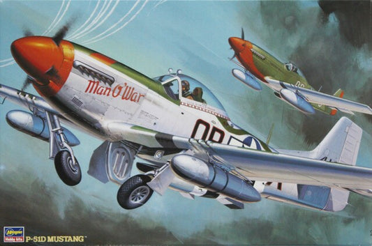 08055 1/32 P-51D Mustang