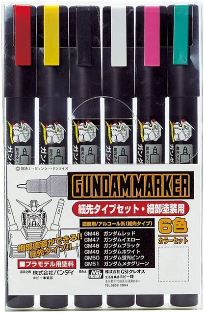 GMS110 Gundam Marker Ultra Fine Set of 6
