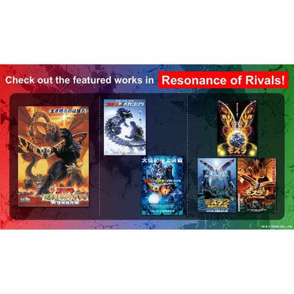 Godzilla Card Game: Ink-Brushed Monster Rampage Sleeve & Card Set  Pack