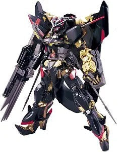 #59 Gundam Astray Gold Frame Amatsu Mina Gundam SEED Astray, Bandai HG SEED