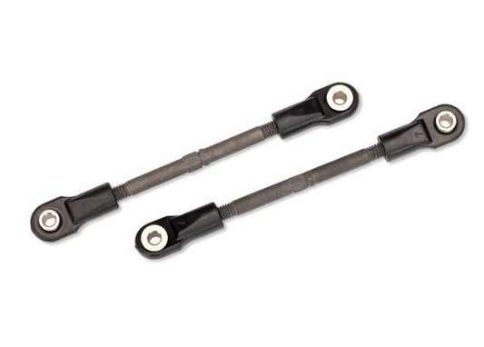 59 mm Adjustable Steel Toe Links (2)