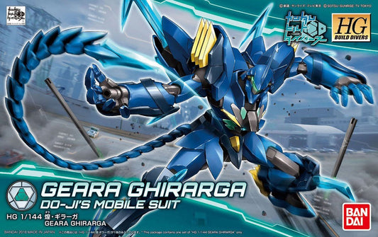 #07 Geara Ghirarga Gundam Build Divers, Bandai Hobby HGBD 1/144