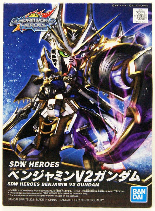 #04 Benjamin V2 Gundam "SD