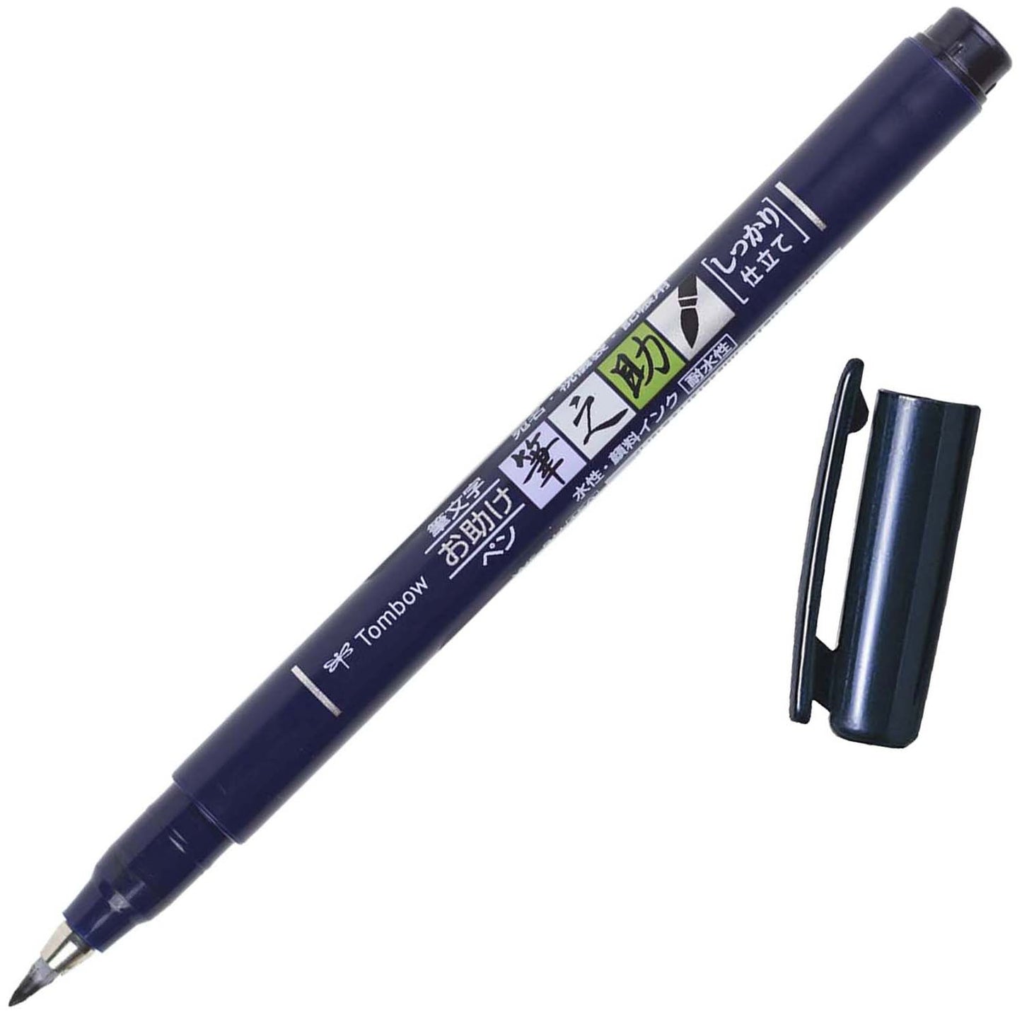 Tombow Fudenosuke Fine Tip Brush Pen-Black