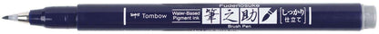 Tombow Fudenosuke Fine Tip Brush Pen -Gray
