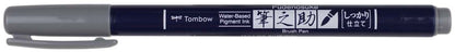 Tombow Fudenosuke Fine Tip Brush Pen -Gray
