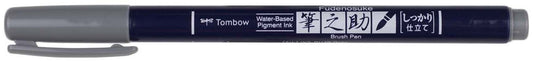 Tombow Fudenosuke Fine Tip Brush Pen -Gray