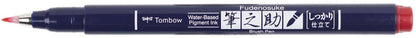 Tombow Fudenosuke Fine Tip Brush Pen -Red