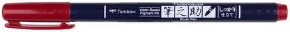 Tombow Fudenosuke Fine Tip Brush Pen -Red