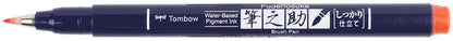 Tombow Fudenosuke Fine Tip Brush Pen -Orange