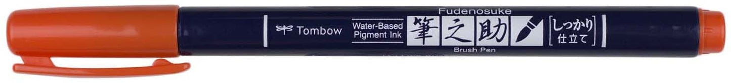 Tombow Fudenosuke Fine Tip Brush Pen -Orange