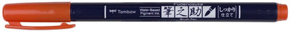 Tombow Fudenosuke Fine Tip Brush Pen -Orange