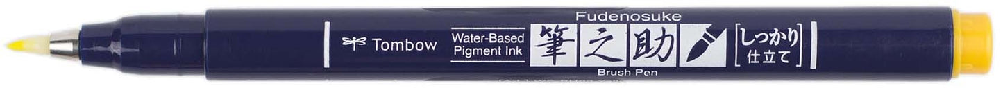 Tombow Fudenosuke Fine Tip Brush Pen -Yellow