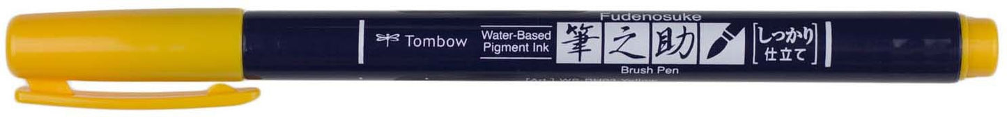 Tombow Fudenosuke Fine Tip Brush Pen -Yellow