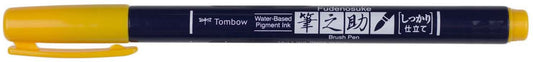 Tombow Fudenosuke Fine Tip Brush Pen -Yellow