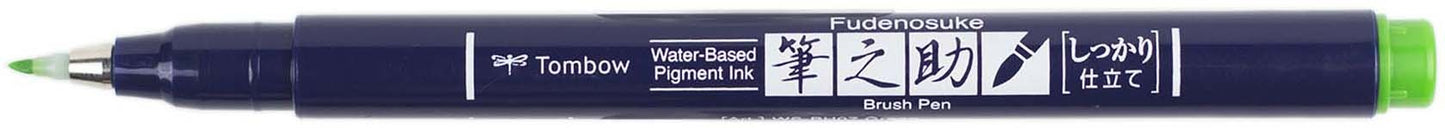 Tombow Fudenosuke Fine Tip Brush Pen -Green