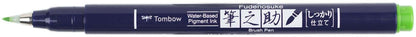 Tombow Fudenosuke Fine Tip Brush Pen -Green