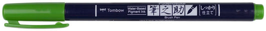 Tombow Fudenosuke Fine Tip Brush Pen -Green