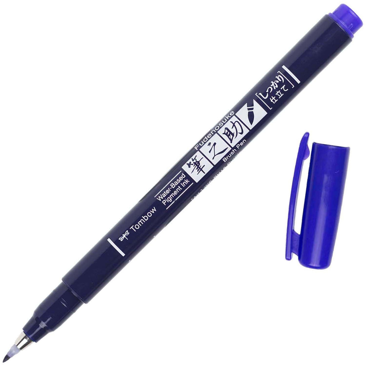 Tombow Fudenosuke Fine Tip Brush Pen -Purple