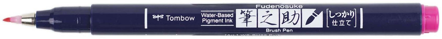 Tombow Fudenosuke Fine Tip Brush Pen -Pink