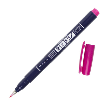 Tombow Fudenosuke Fine Tip Brush Pen -Pink