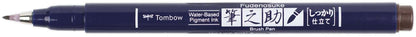 Tombow Fudenosuke Fine Tip Brush Pen -Brown