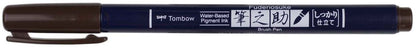 Tombow Fudenosuke Fine Tip Brush Pen -Brown