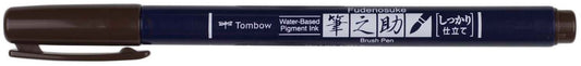 Tombow Fudenosuke Fine Tip Brush Pen -Brown