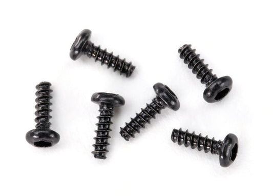 Screws 1.6x5mm button-head self-tapping (hex drive) (6)