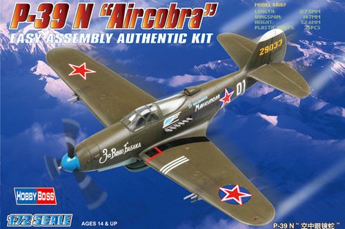 Hobby Boss P-39N Aircobra