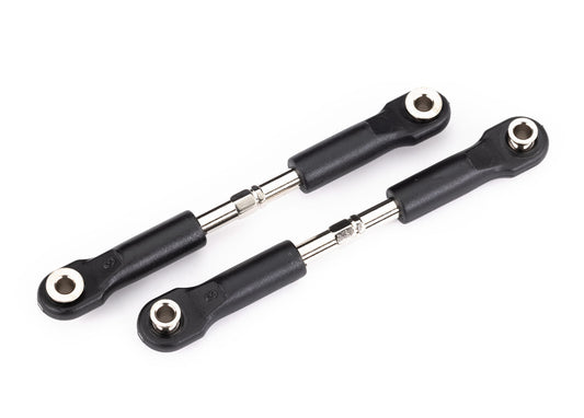 CAMBER LINKS 49MM L&R ASSY
