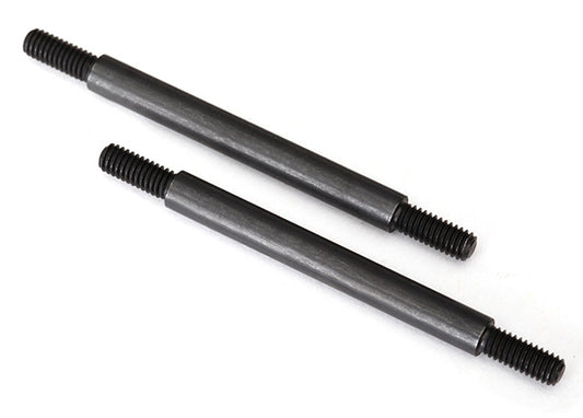 Suspension link front 5x63mm (upper) (steel) (2)